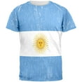 thumbnail image 1 of World Cup Argentina T-Shirt pour Adulte à Motif Soleil Partout, 1 of 2