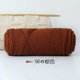 thumbnail image 1 of Xiao Hua Hilo de lana para tejer y hacer crochet: hilo premium teñido a mano, suave y duradero, Hometown Yarn, 500 g, marrón., 1 of 4