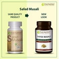 thumbnail image 4 of Pure Nutrition Safed Musali A Vitality Product Improves Stamina and Power 675mg - 60 Veg Tablets, 4 of 5