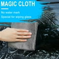 thumbnail image 2 of VerPetridure Thickened Cleaning Cloth Microfiber Surface Instant Polishing Household Cleaning Cloth Glass Windows Mirrors Car, 2 of 9