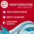 thumbnail image 4 of (4 pack) Old Spice Super Hydration Men's Deep Sea Body Wash 24/7 Renewing Moisture 20g, 4 of 13