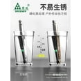 Green Forest Impact Strong Bit Cross High Hardness German