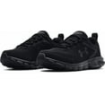 thumbnail image 4 of Under Armour Charged Assert 9 Wide D Running Shoes - Women's, Black / Black, 9.5, 4 of 5