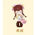 thumbnail image 1 of Blind Box Toys Original Chinese Style Clothing Girl Daily Series  Model Confirm Style Cute Anime Figure Gift Surprise Box, 1 of 7