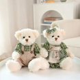 thumbnail image 1 of Oso de peluche con tela para niños y niñas, juguete de peluche de 26cm, para regalo de cumpleaños y Navidad, lote de 2 unidades, 1 of 4
