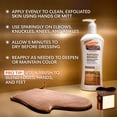 thumbnail image 6 of Palmer's Cocoa Butter Formula Natural Bronze Body Lotion 8.5 fl. oz., 6 of 12