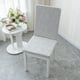 thumbnail image 4 of Funda de silla gruesa, funda de asiento y cojín en uno para uso doméstico, 4 of 5