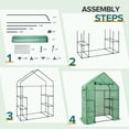 thumbnail image 5 of EAGLE PEAK 61'' x 28'' x 79'' Walk-in Greenhouse with 2 Tier 4 Shelves, Zipper Entry Door, and 2 Side Windows, 5 of 8