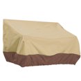 thumbnail image 1 of Funda para banco Oxford Protector de polvo para sofá de patio Funda para sofá de jardín Protector para muebles de exterior, beige y café Advancent HA3838-01B, 1 of 7