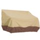 thumbnail image 1 of Funda para banco Oxford Protector de polvo para sofá de patio Funda para sofá de jardín Protector para muebles de exterior, beige y café Eigraketly HA3838-01B, 1 of 7
