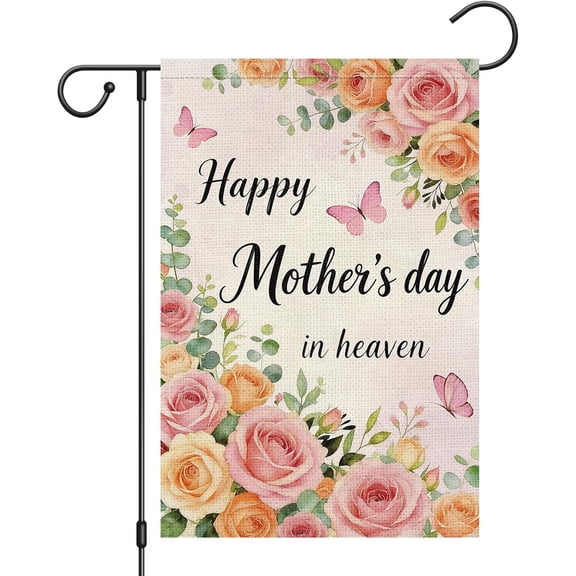 Happy Mother''s Day in Heaven Garden Flag 12x18 Double Sided Burlap, Roses & Butterflies Memorial Yard Banner for Spring Outside Outdoor House Mothers Day Decoration (ONLY FLAG)