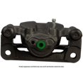 thumbnail image 3 of A1 Cardone 19-B3582 Disc Brake Caliper For 07-19 Nissan Juke Sentra Tiida Fits select: 2014-2017 NISSAN JUKE S/SV/SL/NISMO, 3 of 4