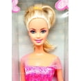 thumbnail image 3 of Barbie My First Ballet Lesson Doll 2004 Mattel G8469 NRFB, 3 of 8