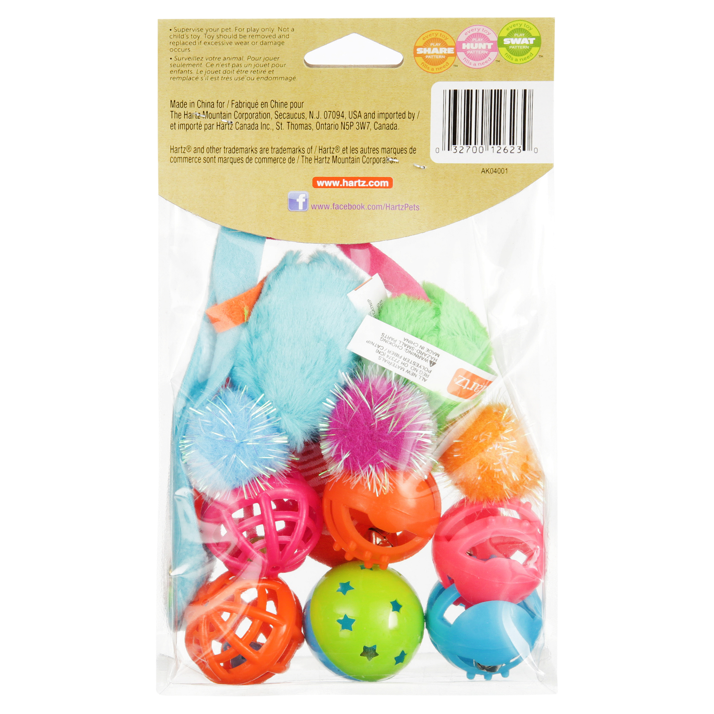 Hartz Just For Cats Cat Toy Variety Pack, 13 Count - image 3 of 5