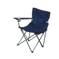 thumbnail image 1 of Silla Plegable Shamjiam para Acampar Oxford 600D Metal, 1 of 8