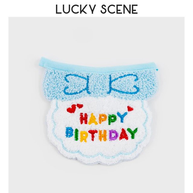 Babero de decoración de sombrero de cumpleaños para mascotas, toalla de Saliva, babero de gato, accesorios de atmósfera, S01563