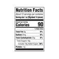 thumbnail image 5 of Skittles Original Gummies Sharing Size 12 oz (Pack of 24), 5 of 6