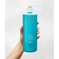thumbnail image 5 of Moroccanoil Moisture Repair Shampoo and Conditioner 33.8 oz Duo, 5 of 7