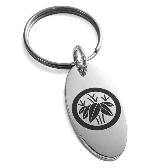 Tioneer Stainless Steel Bamboo Kamon Crest Engraved Small Oval Charm Keychain Keyring