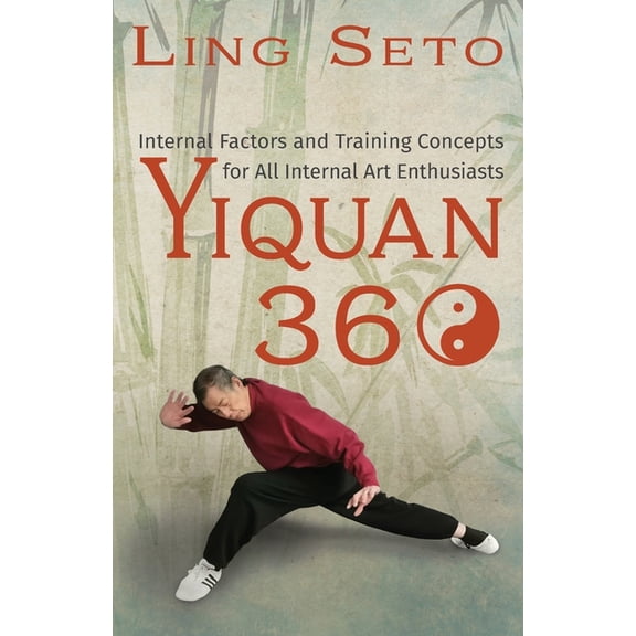 Yiquan 360, (Paperback)