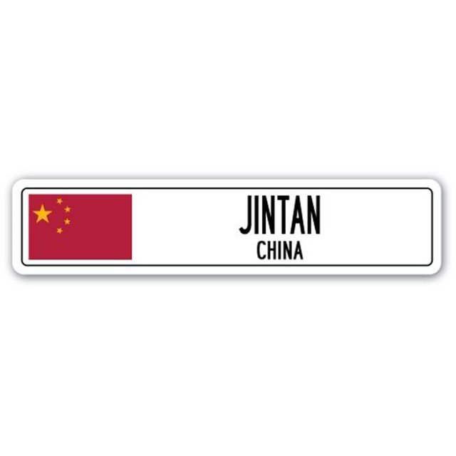SignMission SSC-Jintan Cn Panneau de Rue - Jintan, Chine