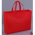 thumbnail image 1 of Bolsa no tejida en blanco, gruesa, para llevar, para zapatos, para hacer compras, para embalaje de bolsos, 1 of 4