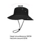 thumbnail image 3 of Sombreros De Protección Solar Sombrero anti-UV Sombrero de pescador transpirable Sombrero de verano para deportes al aire libre (Negro) Likrtyny Para Estrenar, 3 of 9