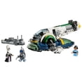 thumbnail image 3 of Set Star Wars Nave Estelar de Jango Fett, 3 of 4