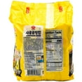 thumbnail image 2 of Ottogi Beef Bone Soup Noodle, 2 of 5