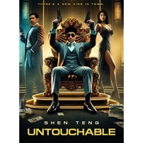 Untouchable (DVD) Action & Adventure