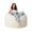 White, variant on HABUTWAY Large Bean Bag Chair, Memory Foam Filled Beanbag Seat with Soft Chevron Plush Cover, 6FT, White