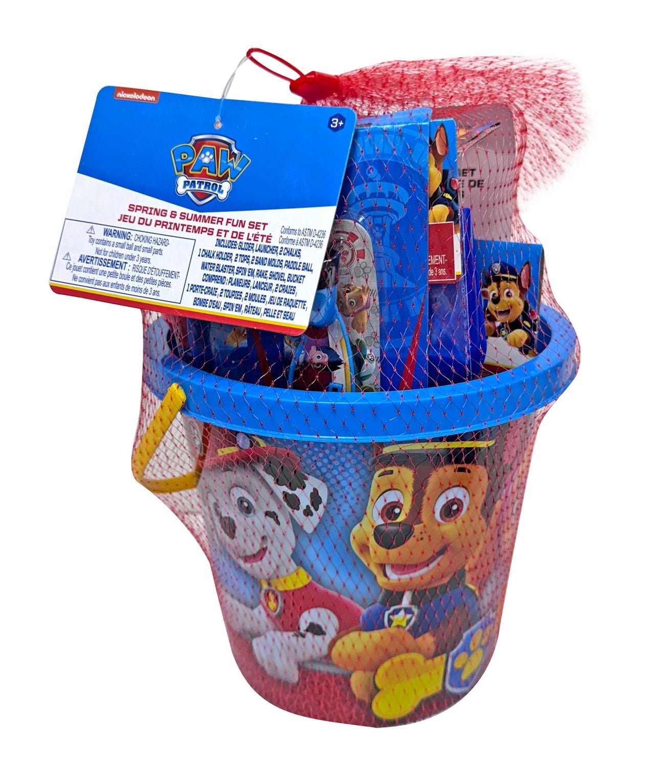 JOUET DE PLAGE,Yellow Bucket Set--Jouets de plage pour enfants, outils