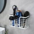 thumbnail image 5 of YIGII Hair Dryer Holder Adjustable Height - Hair Tool Organizer White Bathroom Hot Styling Tools Storage Wall Mounted/Cabinet Door, 5 of 7