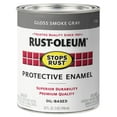 thumbnail image 1 of Rust-Oleum 7786502 Protective Enamel Paint Stops Rust, 32-Ounce, Gloss Smoke Gray, 1 of 4