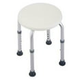 thumbnail image 1 of Chaise de Douche pour Aînés à Hauteur Réglable Banc Tabouret Siège Antidérapant, 1 of 8