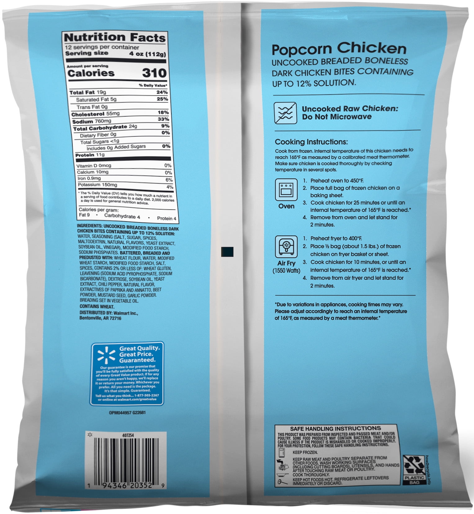 Great Value Black Pepper Popcorn, Ready to Cook Popcorn Chicken, 11g Protein, 3 lb (Frozen)