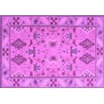 thumbnail image 1 of Ahgly Company Indoor Rectangle Persian Purple Traditional Area Rugs, 2' x 3', 1 of 4