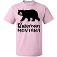 thumbnail image 3 of Inktastic Bozeman, Montana Black Bear Silhouette T-Shirt, 3 of 5