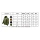 thumbnail image 5 of Chaqueta Táctica De Combate, Chaqueta Polar Deportes, 5 of 5