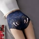 thumbnail image 2 of Las Señoras sexy Bolsa De Encaje De Cadera Sin Costuras De Cintura Alta Bragas Cómodas Transpirables De La De Elevación Más El Tamaño Depangjing, 2 of 4