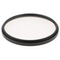 thumbnail image 4 of Premium Filtro de Estrella de 8 Puntos de Telescopios y Cámaras Accesorios de Recambio Pieza Ocular Sustituido Lente de Reemplazo 67mm Sunnimix Filtro estrella óptico de 8 puntos, 4 of 10