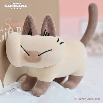 Azuki Can Azukisan's Daily Life 1nd Series Figure Mystery Box