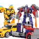thumbnail image 2 of Robot de transformación de película de Anime para niños, coche de ingeniería, modelo de figura de acción, juguete para niños, regalo para niños, nuevo Fivean unisex, 2 of 2