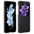 thumbnail image 1 of For Samsung Galaxy Z Flip5 Ultra-thin Plain Skin Leather Phone Case, 1 of 5
