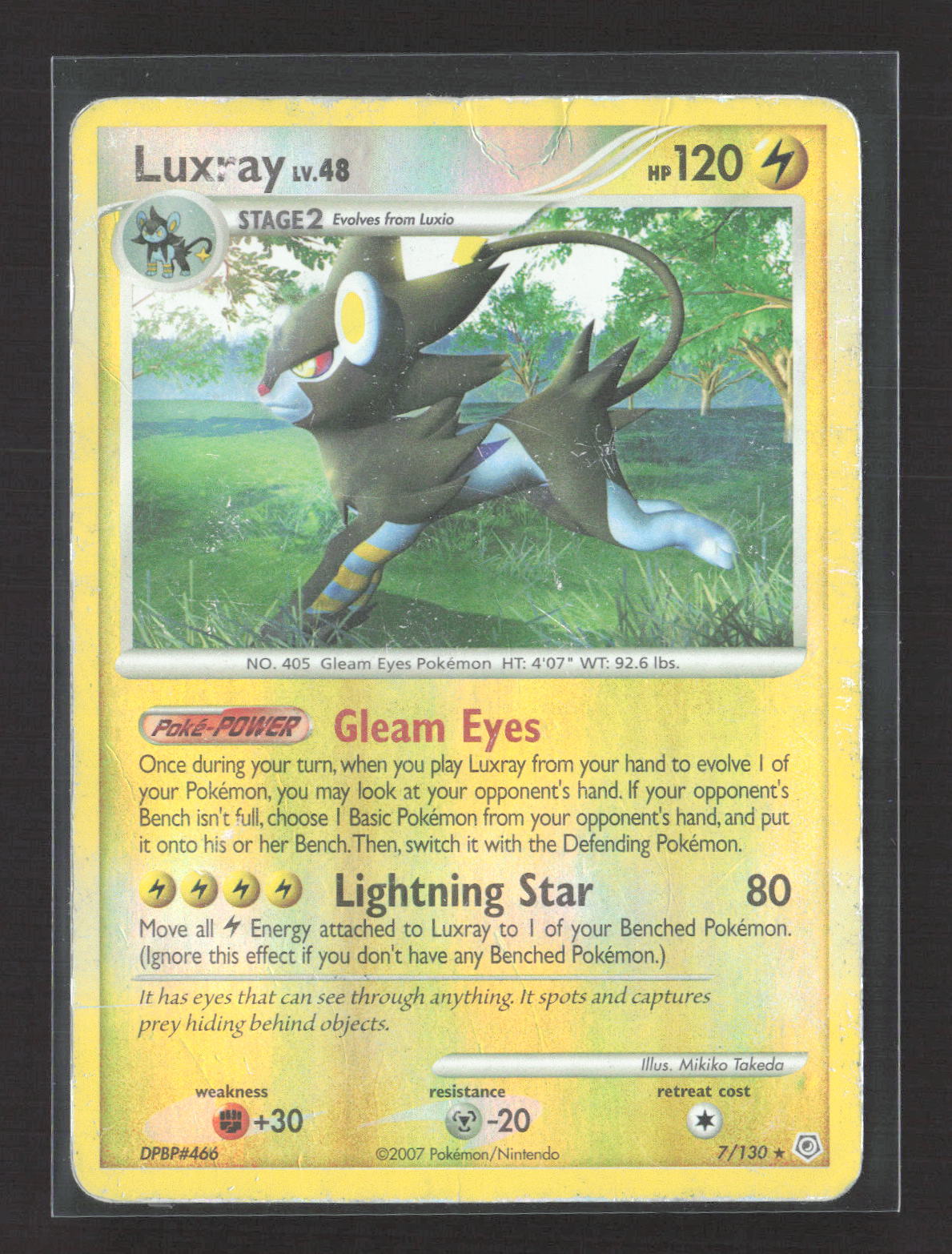 2007 Diamond & Pearl Luxray Holo Rare #7/130