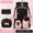 Black powder - three-piece set, variant on 3-Piece Student Backpack Set, Stylish Simple Waterproof Large Capacity Rucksack, Multiple Colors Available for Primary & Middle School Students