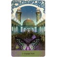 thumbnail image 3 of Sagesse de Hafiz, 3 of 4