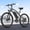Gray, variant on Electric Bikes for Adults 70 Miles Max Range 1000W Peak Motor 28 mph Top Speed 36V 13.5AH Removable Battery Full Suspension E-Mountain Bike 26" x 1.95" Thin Tires 7 Speed Ebike, UL2849 Compliant