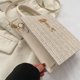 thumbnail image 5 of Bolso bandolera para mujer Bolso de hombro tejido con costuras de PU Bolso de mano informal (Blanco) Likrtyny Para Estrenar, 5 of 9