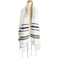 thumbnail image 5 of Holy Land Market Messianic Christian Shawl/Tallit - The Messiah Tallit - Medium Size (72 x 32 Inches) (Navy Blue), 5 of 7